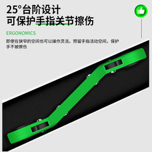 Llave de trinquete Vipon HW-1/HW-2, cabeza cuadrada métrica, acero al cromo vanadio de grado industrial para almacenamiento en frío y aire acondicionado - Product Image 3