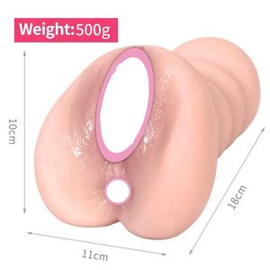 Vagina Artificial Realista en 3D, Masturbador Masculino de Silicona, Vagina de Bolsillo, Doble Canal, Juguete Sexual Ajustado para Hombres - Product Image 3
