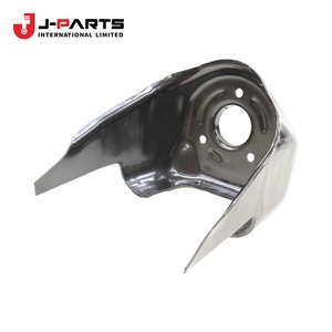 Soporte de Montaje del Enlace Superior, Delantero Derecho para Nissan NAVARA D40 2005-2015 OE 50224-EA030 50224EA030 - Product Image 4