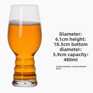 Vaso de Cerveza <span class=keywords><strong>Artesanal</strong></span> de Cristal con Logotipo Personalizado al por Mayor, Vaso de Cerveza de Barril, Vaso Creativo para <span class=keywords><strong>IPA</strong></span>, Vaso Transparente para Bar y Restaurante - Product Image 6