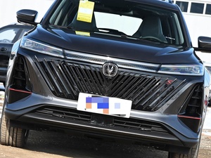 Changan CS75 PLUS 2022 1.5T/2.0T Aisin 8AT <span class=keywords><strong>SUV</strong></span> intelligent en stock - Product Image 2