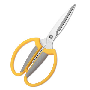 <b>Kitchen</b> <b>Scissors</b> Stainless Steel 7 In Yellowish Gray Straight Head For Home Use - Product Image 3