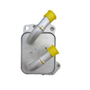 Refroidisseur d'huile Hyundai Kia 26410-2S000, pièce de rechange en aluminium pour radiateur de transmission moteur - Product Image 1