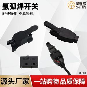 Micro-interrupteur Ottel pour torche de soudage, découpe plasma 100A, câblé avec revêtement en cuivre, Wenzhou 40 - Product Image 5