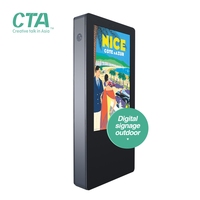 Écrans LCD CTA 43 "55" 65 "75" Totem de signalisation numérique pour la publicité extérieure