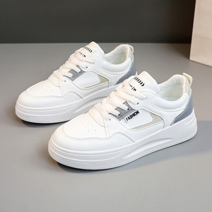 Chaussures de sport imperméables et antidérapantes à semelle épaisse pour femmes, articles populaires et polyvalents, QR773 - Product Image 4