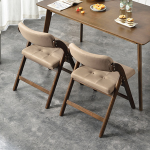 Nordic Stylish Home Office Beech Wood <strong>Cushion</strong> Brown Folding Working Dining <strong>Arm</strong> <strong>Chairs</strong>