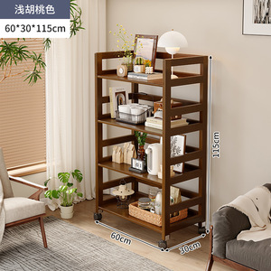 All Solid Wood Storage Rack Multi-layer Shelf, <strong>Small</strong> <strong>Bookshelf</strong> Display Rack, Household Mobile <strong>Bookshelf</strong> - Product Image 4