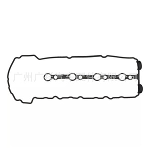 Junta de la tapa de válvulas Suzuki 11189-78K00 11189-78K10 para el sello de la culata del motor J20B J24B - Product Image 1