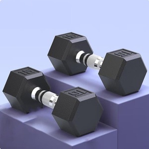 Juego <span class=keywords><strong>de</strong></span> Mancuernas Hexagonales <span class=keywords><strong>de</strong></span> Goma con Logotipo Personalizado <span class=keywords><strong>de</strong></span> Alta Calidad <span class=keywords><strong>de</strong></span> Fábrica Qimeng <span class=keywords><strong>para</strong></span> Ejercicios <span class=keywords><strong>de</strong></span> Brazos - Product Image 1