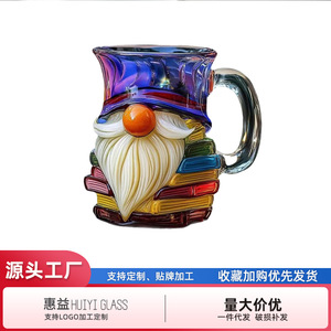 Tasse à café en verre Gnome Book Mug avec barbe et chapeau, idéale pour les lecteurs, cadeau - Product Image 4