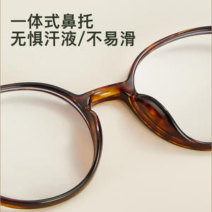 Montura de Gafas Ovaladas TR23121, Montura Completa, Lentes Acrílicas con Protección Anti Luz Azul, Unisex, Origen Danyang - Product Image 5