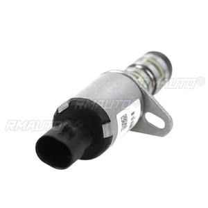 Válvula de control de aceite E4G16-3611091, válvula solenoide VVT del árbol de levas, válvula de tornillo, pieza de motor para accesorios de coche Chery Tiggo MVM - Product Image 3
