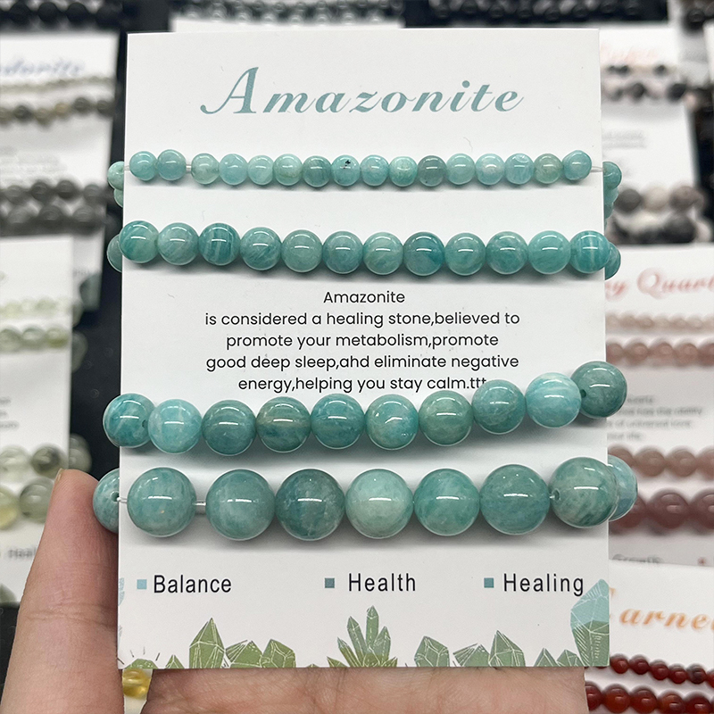 Amazonite