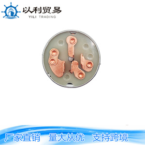 Interrupteur d'allumage Yili Trading 33-377 pour tracteurs, tondeuses à gazon, machines agricoles, dispositif de démarrage à clé en aluminium - Product Image 5