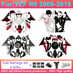 NOUVEAU Kit de carénage complet ABS pour moto compatible avec Yamaha <span class=keywords><strong>YZF</strong></span> 2008 2009 2010 <span class=keywords><strong>2011</strong></span> 2012 2013 2014 2015 2016 R6 <span class=keywords><strong>YZF</strong></span>-R6 Kits de carénages de carrosserie - Product Image 5