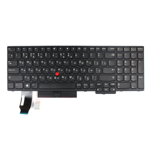 E580 Laptop RU Russian <strong>Keyboard</strong> For Lenovo Thinkpad L580 P52 P72 <strong>Backlit</strong> RU Laptop <strong>Keyboard</strong> With Black Frame - Product Image 2