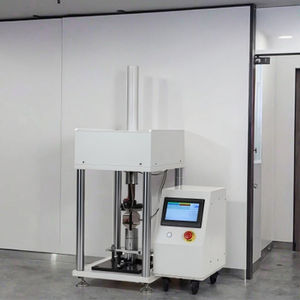 เครื่องทดสอบการบีบอัดรองเท้าเพื่อความปลอดภัยเครื่องทดสอบควบคุมคุณภาพรองเท้ารับประกัน1ปี0.1% ความแม่นยำ220V ป้องกัน IP55 - Product Image 3