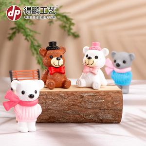 ตุ๊กตาหมีจิ๋ว รูปสัตว์การ์ตูน ผลิตด้วยวิธีฉีดขึ้นรูป อุปกรณ์ตกแต่งเค้ก ของตกแต่งงานวันเกิด - Product Image 4