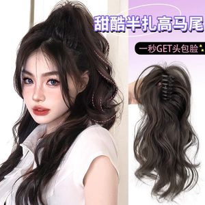 Peluca de cola de caballo rizada estilo cascada con pinza de garra de corona alta, cabello realista medio recogido para mujer, ideal para cualquier forma de rostro - Product Image 2
