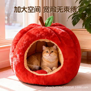 Winter warm cat <b>bed</b> with Christmas red apple design, suitable for cats and dogs, autumn and winter style. - Product Image 5