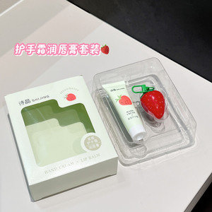 Conjunto de crema de manos y bálsamo labial de fresa nutritiva profunda de proveedor de invierno al por mayor de fabricación - Product Image 6