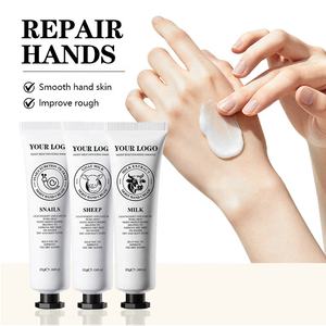 Crème <span class=keywords><strong>pour</strong></span> les mains au lait de chèvre, crème hydratante naturelle blanchissante <span class=keywords><strong>pour</strong></span> peaux très sèches, réparation nourrissante, lotion, marque privée OEM - Product Image 2