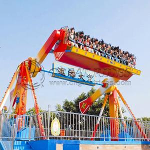 Manèges de parc d'attractions bon marché Voyage Jeux spatiaux Attractions Fair Ground Top Spin Rides à vendre - Product Image 1