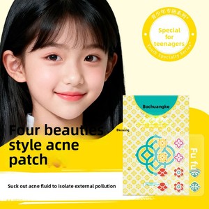 วัตสัน ไฮโดรคอลลอยด์ แอคเน่ แพทช์ เซนเทลล่า เอเชียติก้า <span class=keywords><strong>แผ่น</strong></span>ปิดสิวแบบระบายอากาศได้ดี ดูดซับหนอง ปกปิดรอย<span class=keywords><strong>สิว</strong></span> สติ๊กเกอร์ปิดสิวโฟร์ บิวตี้ส์ - Product Image 2
