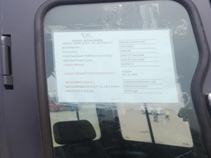 Bulldozer de Servicio Pesado SD90-5, Topadora de Alta Potencia para Minería, Construcción, Construcción de Carreteras y Recuperación de Terrenos - Product Image 6