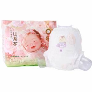 OBABY Pañales de Entrenamiento para Bebé de Muselina de Algodón de 3 Capas Transpirables con Protección Contra Fugas, Importados, con SAP de Super Absorción para Unisex - Product Image 4