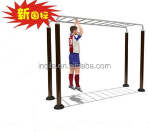 Qualité hotsell <span class=keywords><strong>street</strong></span> <span class=keywords><strong>workout</strong></span> équipement de conditionnement physique en plein air - Product Image 3