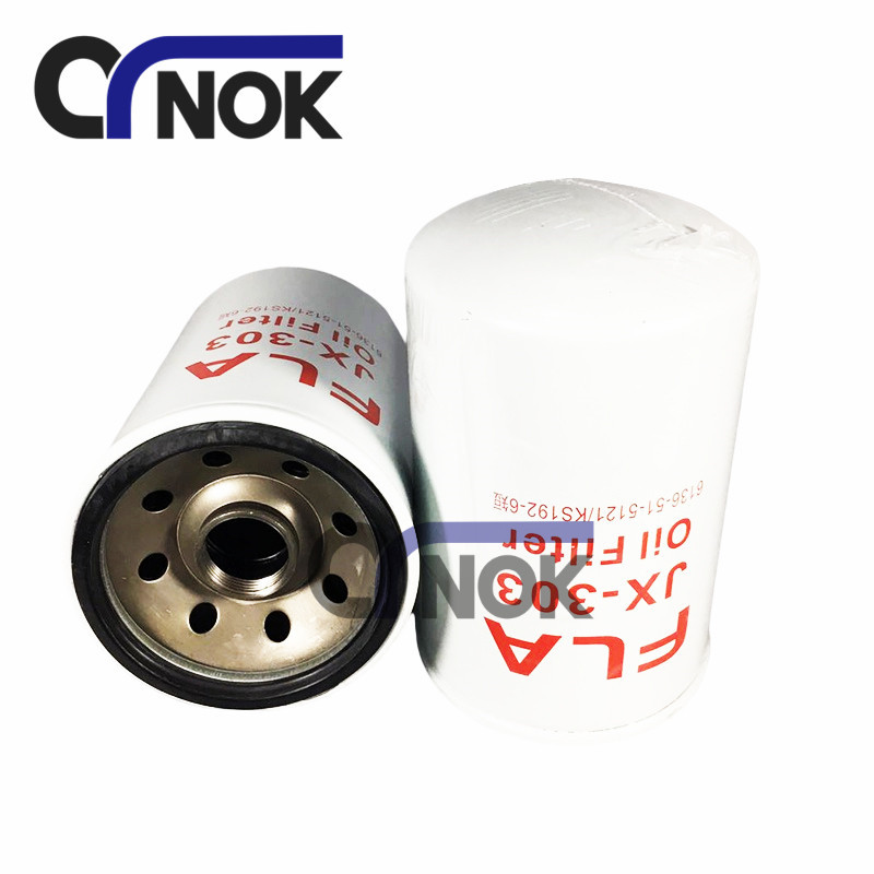 Oil Filter 6136-51-5121 for Komatsu Excavators - High Performance