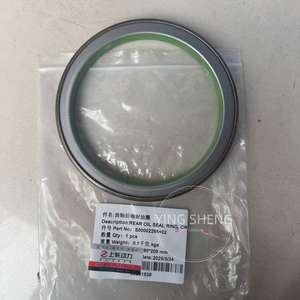 Новый задний сальник коленчатого вала S00002286 + 02 для 6ETAA11.8 модель EG125BS-<span class=keywords><strong>2</strong></span> двигателя для экскаватора - Product Image 4