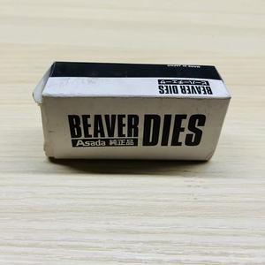 เครื่องต๊าปเกลียวท่อไฟฟ้า <span class=keywords><strong>Asada</strong></span> HSS/CS BSPT ขนาด 1/2"-2 นิ้ว - Product Image 1