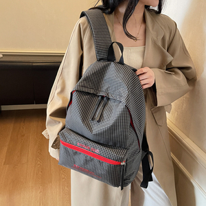 Korean Minimalist Water Resistant <b>Black</b> Plaid Nylon <b>Backpack</b> Fits 15 Inch Laptop School Commute Shoulder Bag - Product Image 1