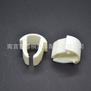 Clips de fixation de conduite de carburant en plastique Shuangxuan 4F12-9A317-AA pour Ford Edge Focus Mondeo Transit - Product Image 3