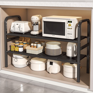 Étagère de rangement extensible pour évier de cuisine, organisateur multi-niveaux pour casseroles et ustensiles, en acier au carbone, pour armoire de cuisine à usage domestique - Product Image 4