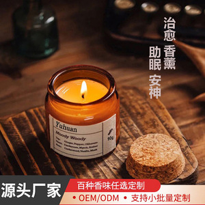 Northern Mu Scented Candle Soy Wax 90g Relaxing Tea Home Decor - Product Image 5