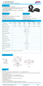 NJXSE K10D Sensor de corriente de núcleo dividido DC 100A 200A 300A 500A <span class=keywords><strong>1000A</strong></span> 2000A / DC 4-20mA 0-4V 0-5V 0-10V Transductor de corriente Hall - Product Image 5
