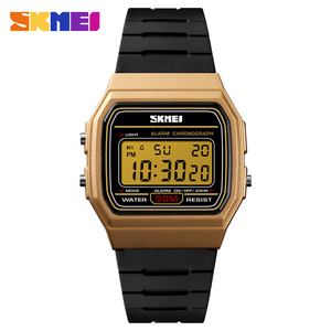 Reloj deportivo digital cuadrado dorado SKMEI 1412 DSM11, resistente al agua, con correa de caucho para hombre, regalo promocional. - Product Image 1