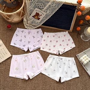 Sous-vêtements pour enfants en pur coton de haute qualité, sans coutures, sans clips, sans blocage, pour l'automne et l'hiver - Product Image 3