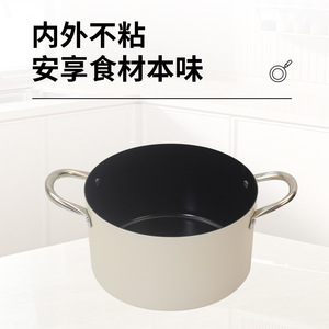 Double-Handled Non-Stick <b>Soup</b> <b>Pot</b> 22Cm White 3.1-4L Lidded Stewing <b>Pot</b> - Product Image 2