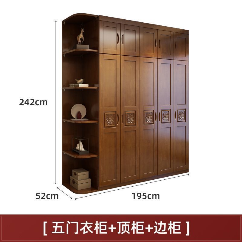Armoire 5 portes, armoire supérieure, armoire latérale