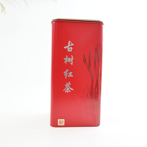 Red <b>Metal</b> Tea Can Rectangular Tin Food-Safe Lacquered Surface Gift Packaging Custom Printed Storage <b>Box</b> for Food Storage - Product Image 5