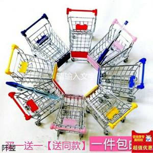 Carrito de Supermercado Mini, Carrito de Juguete Rosa para Niños, Carrito de Compras de Juguete de Tamaño Pequeño - Product Image 5