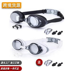 Gafas de natación antiniebla con correa ajustable para adultos y niños, lentes de PC de ajuste universal, material de silicona YL32 - Product Image 2