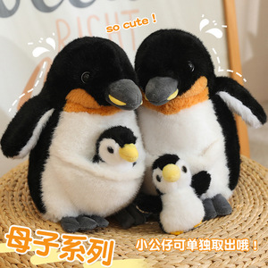 ตุ๊กตาหมีโคอาล่าสำหรับเด็กขนาด10นิ้ว25ซม. ของเล่นนุ่มพิเศษทำจากผ้ากำมะหยี่สำหรับเด็กของขวัญ - Product Image 5