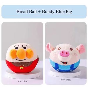 Electric Jumping Ball <strong>Dogs</strong> Self-Entertaining Gadget <strong>Singing</strong> Function USB Rechargeable Plush Piggy Durable Energy-Consuming <strong>Toy</strong> - Product Image 4