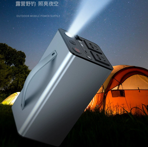 90000mAh Portable Power Station 300W Lithuim <strong>Battery</strong> Solar Generator 110V 220V AC Output External <strong>Battery</strong> <strong>Backup</strong> for Camping - Product Image 5